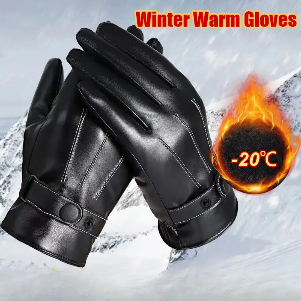Winter Warm Full Fingers Water - Ski Glove Waterproof ulasan dan harga