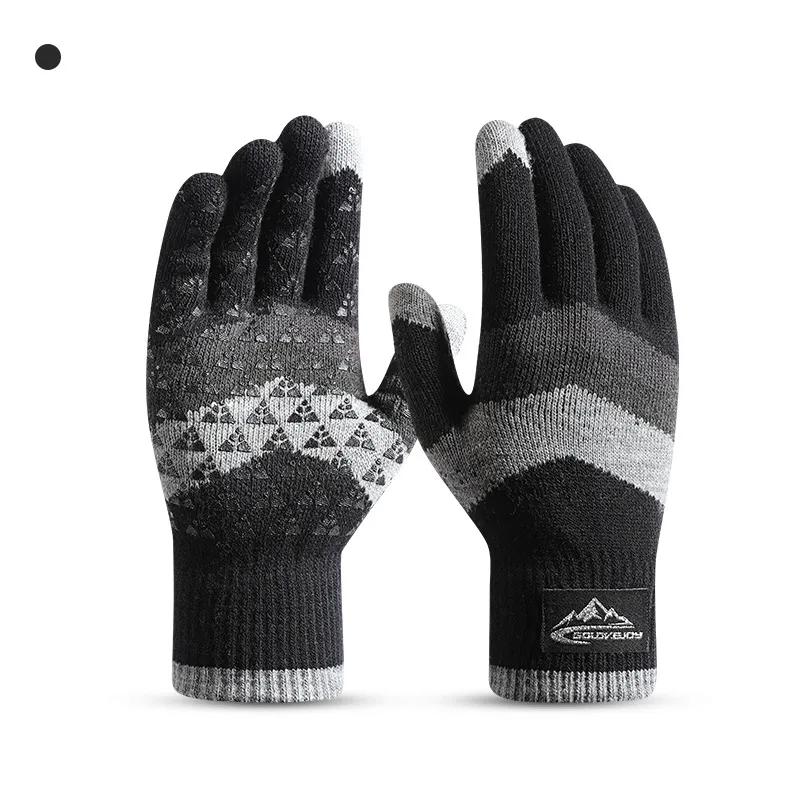 Unisex Winter Warm Knit Gloves - Winter Glove Insulated ulasan dan harga