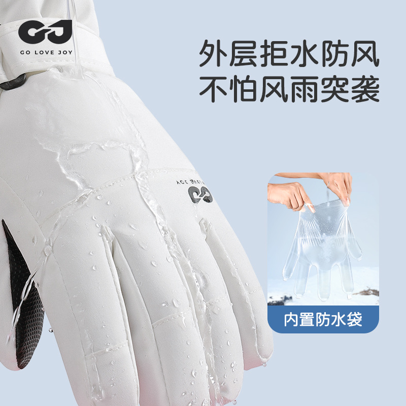 Waterproof Insulated Kids Ski  - Winter Glove Insulated ulasan dan harga
