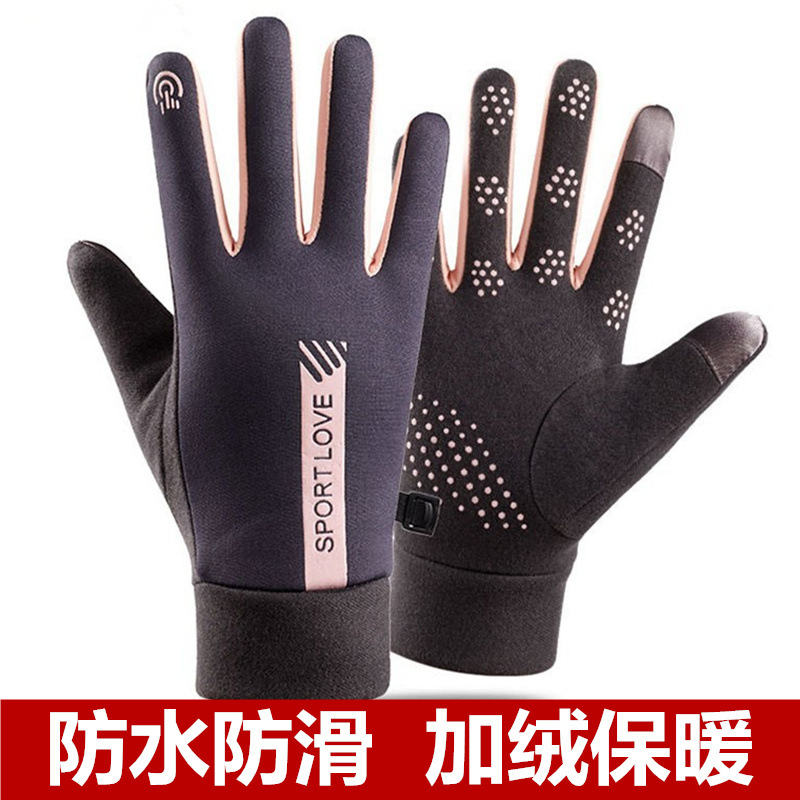 Thickened Fleece Insulated Str - Winter Glove Insulated ulasan dan harga