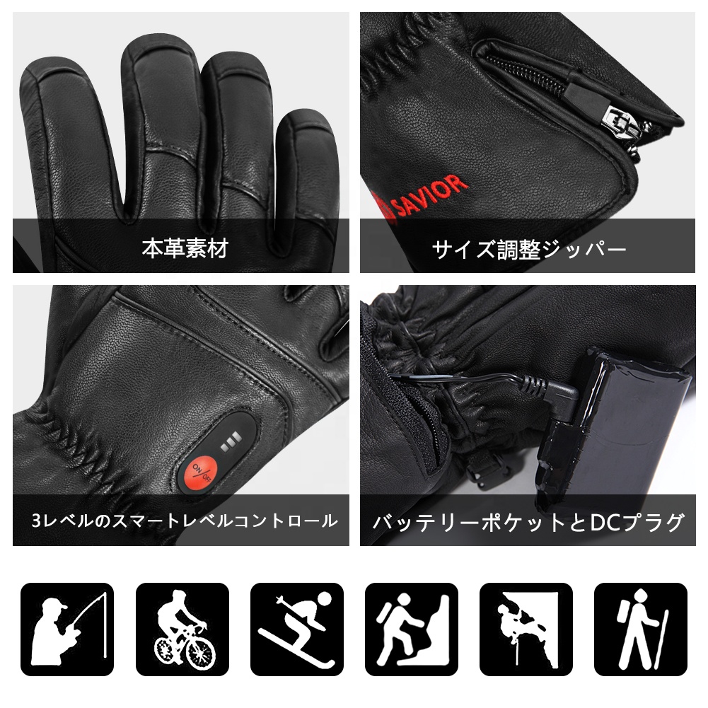 Heated Leather Gloves Men Wome - Ski Glove Waterproof ulasan dan harga