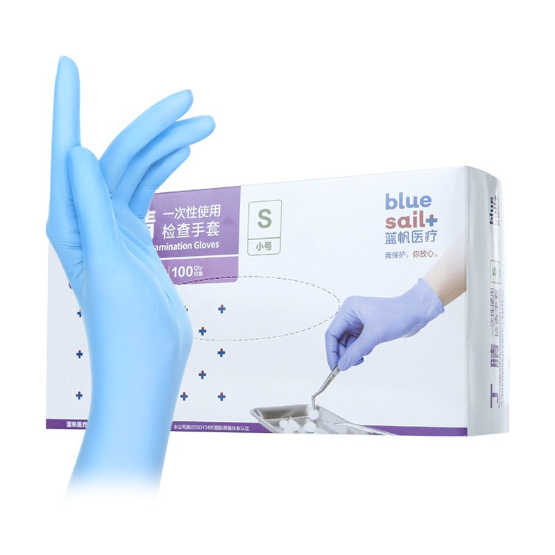 2×100Pcs/Box Medical Grade Nit - Exam Glove Nitrile ulasan dan harga