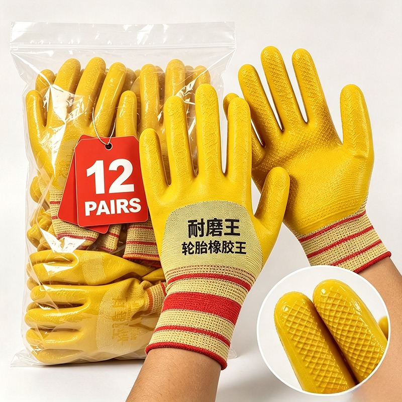 Yellow Latex Rubber Nitrile Wo - Nitrile Mechanic Glove ulasan dan harga