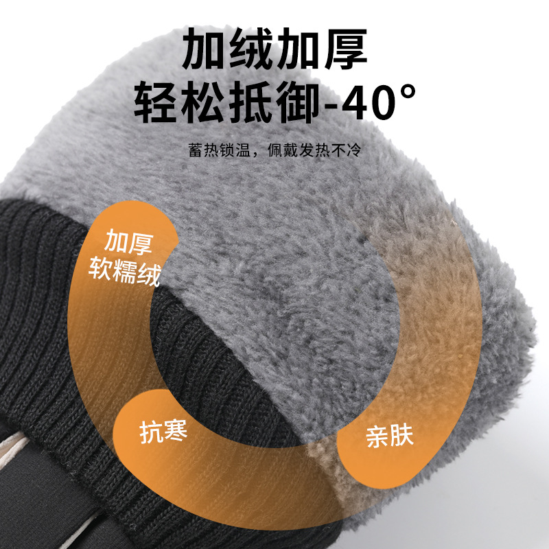 Elastic Stretch Insulated Cold - Winter Glove Insulated ulasan dan harga