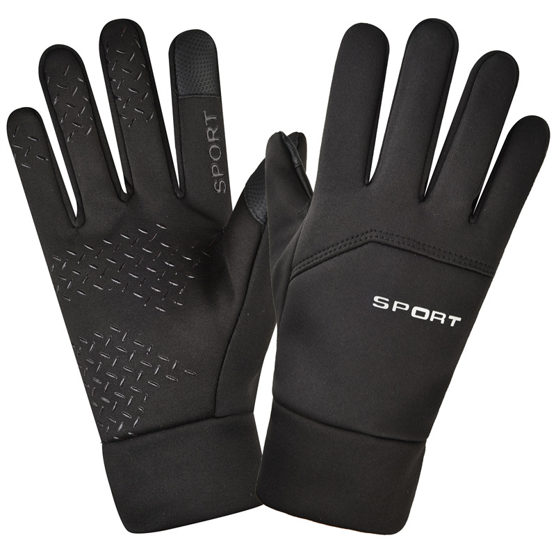 Winter Outdoor Sports Running  - Magic Touch Glove ulasan dan harga