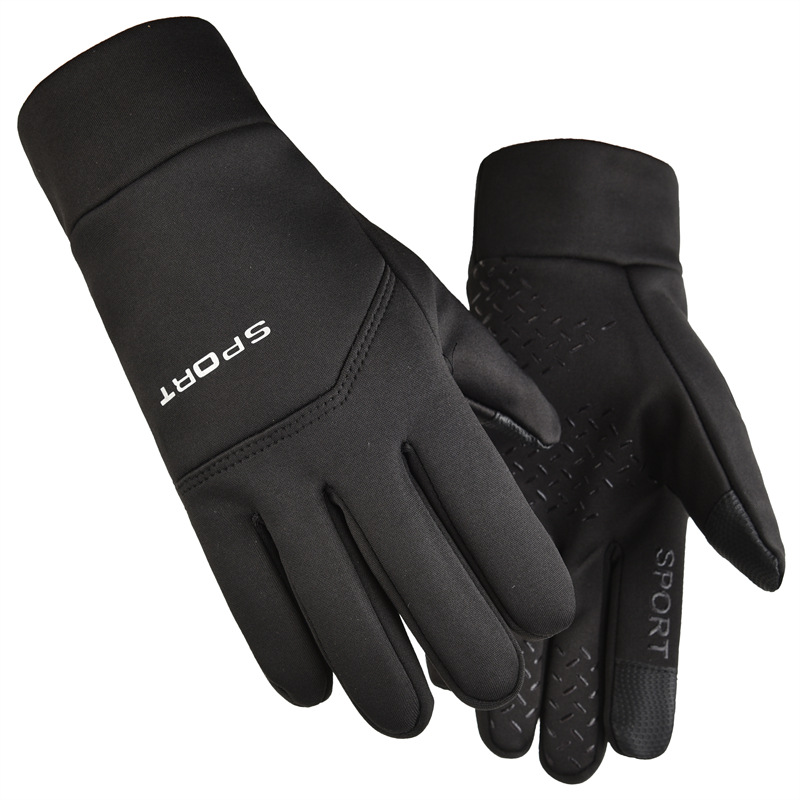 Winter Outdoor Sports Running  - Magic Touch Glove ulasan dan harga