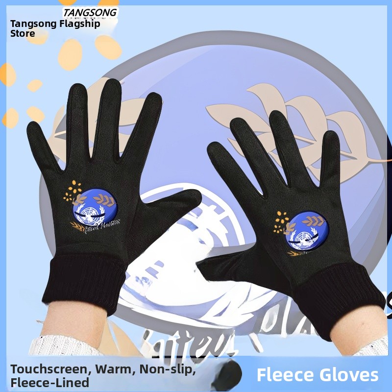 Touchscreen Winter Cycling Glo - Cycling Glove Padded ulasan dan harga
