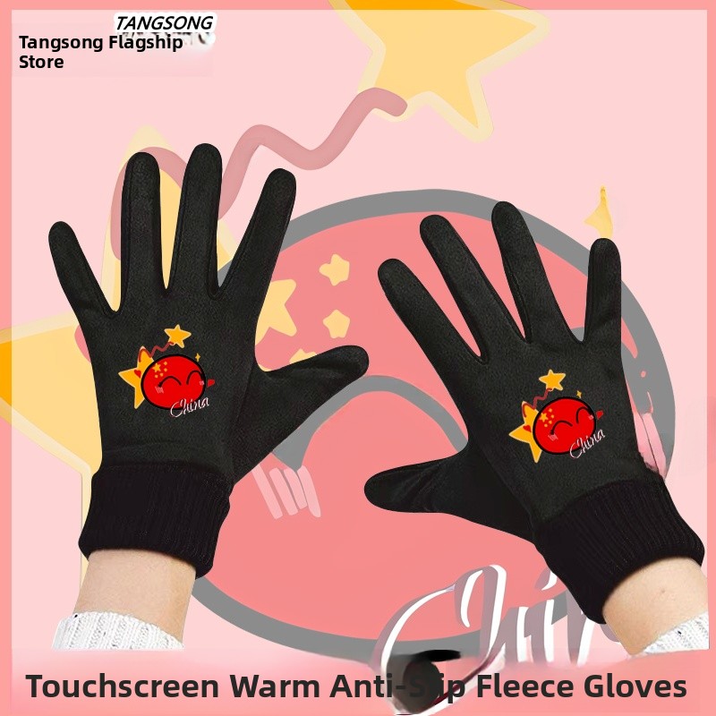 Touchscreen Winter Cycling Glo - Cycling Glove Padded ulasan dan harga