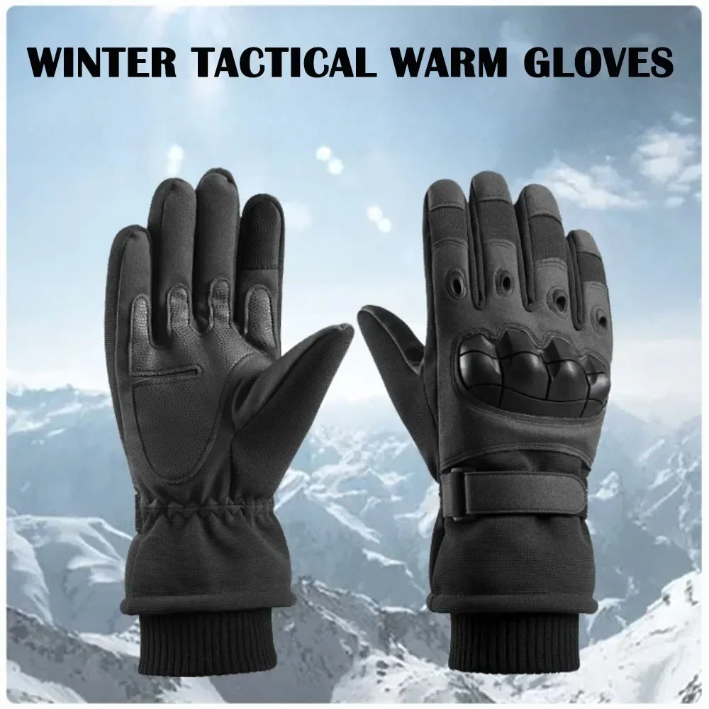 Winter Outdoor Sports Running  - Magic Touch Glove ulasan dan harga
