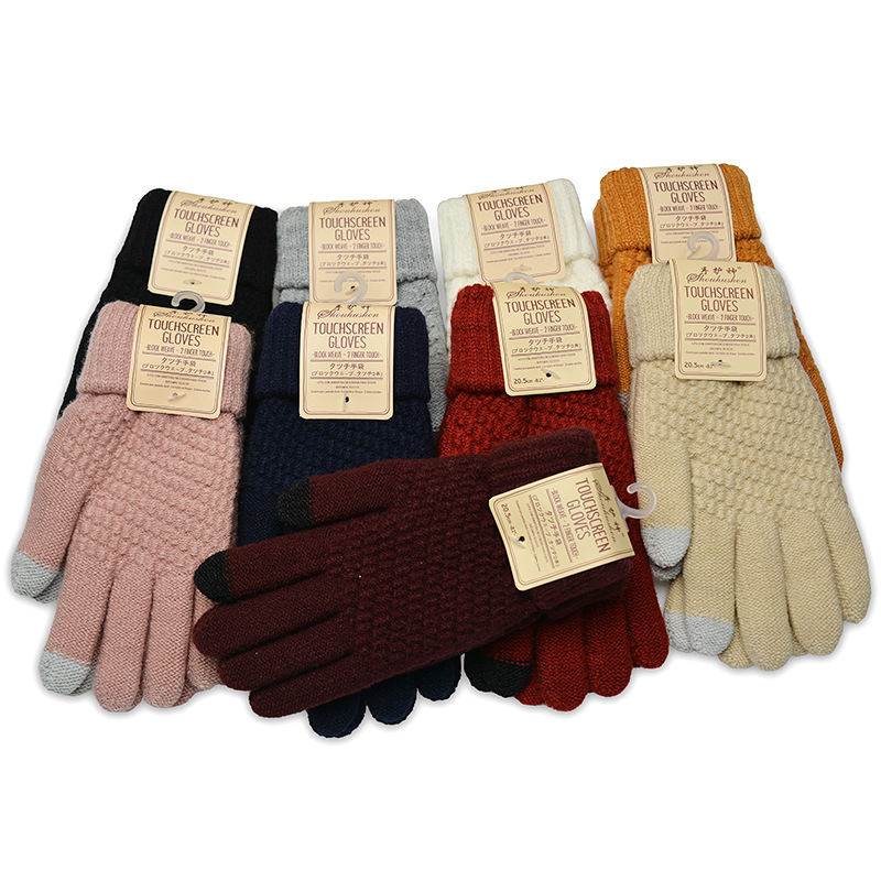 Autumn Winter New Rabbit Hair  - Magic Touch Glove ulasan dan harga