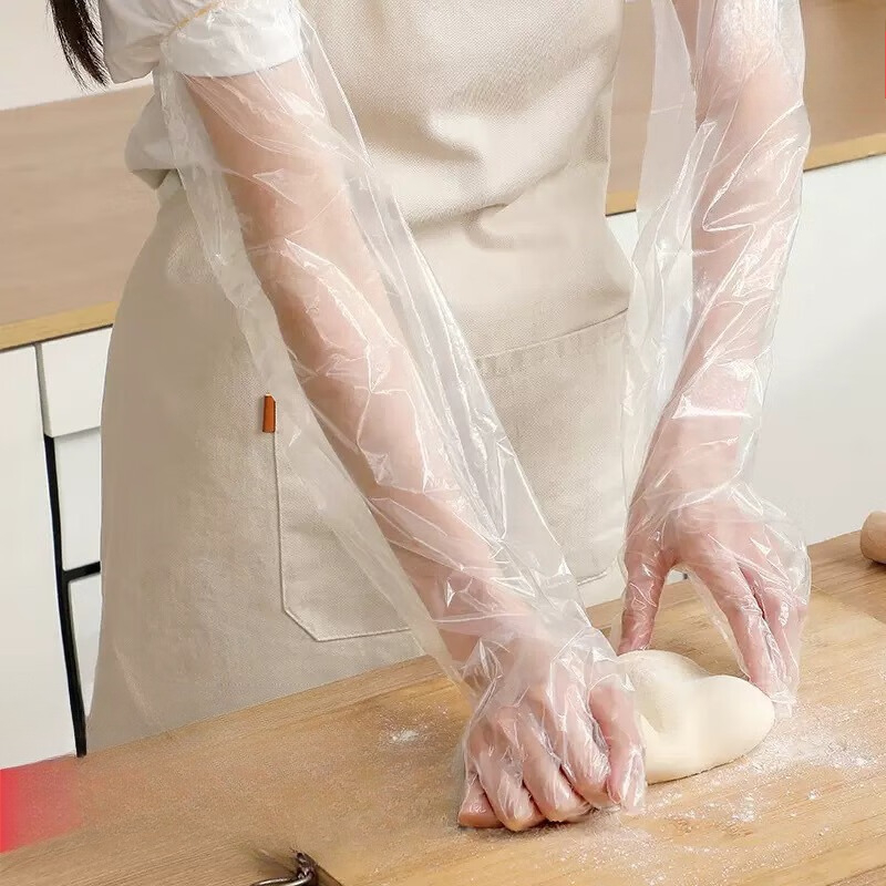 30PCS Disposable Arm Guard Glo - Rubber Glove Cleaning ulasan dan harga