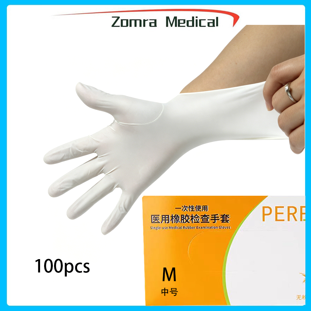 Disposable medical rubber exam - Latex Disposable Glove ulasan dan harga