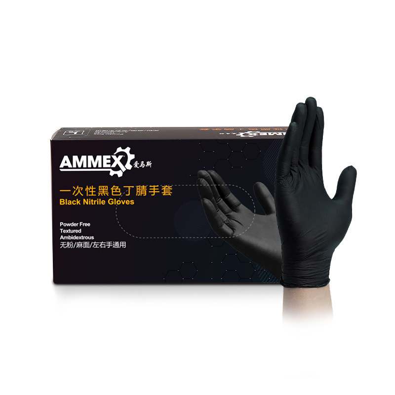 100% Nitrile Gloves Black 100p - Exam Glove Nitrile ulasan dan harga