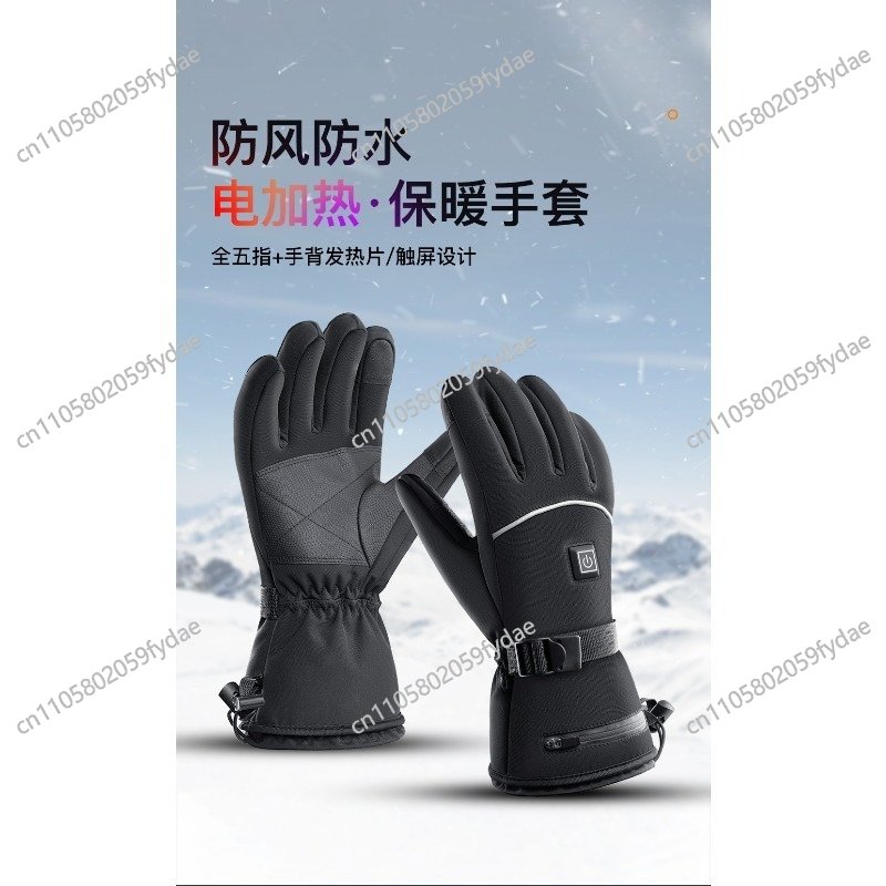 Premium Insulated Leather Ski  - Winter Glove Insulated ulasan dan harga