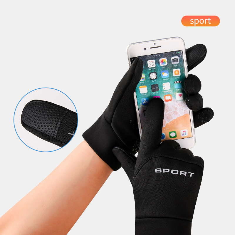 Winter Outdoor Sports Running  - Magic Touch Glove ulasan dan harga