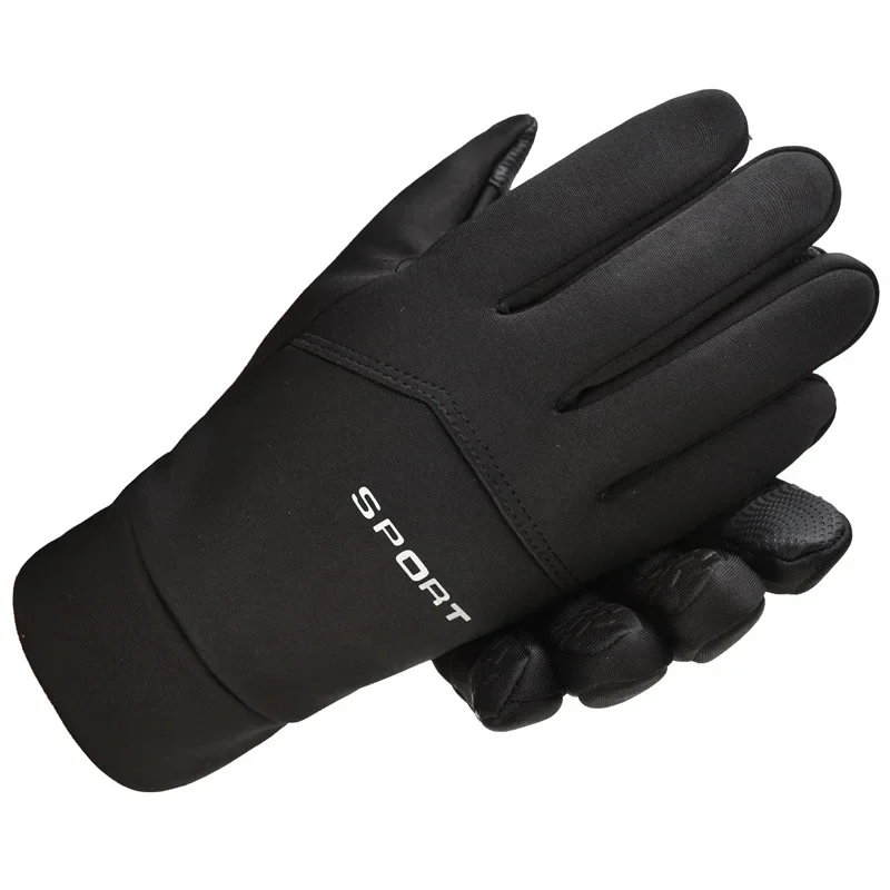 Winter Outdoor Sports Running  - Magic Touch Glove ulasan dan harga